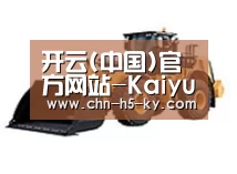 产品名称四
